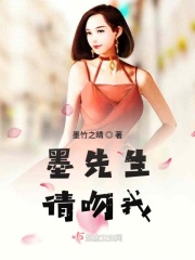 女公务员日记乔宝宝的结局求回答