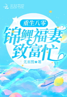 eeuss中文字幕在线观看