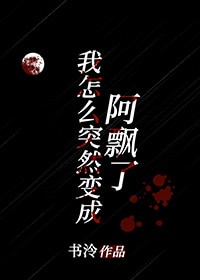 soul网页版