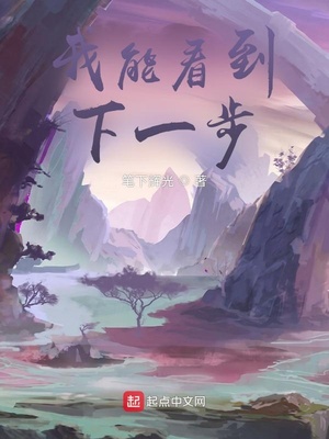 绝命毒师第三季在线观看