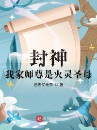 调教女仆游戏