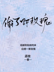 乡村教师杨羽