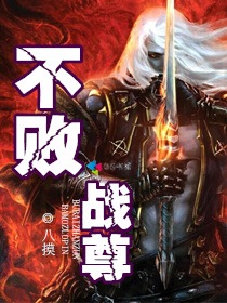 韩漫画无遮羞免费漫画