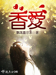 榴莲wyc.apk