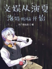 soul网页版