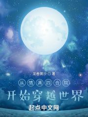 pear雪梨会员永久破解