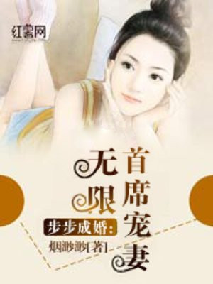 韩漫画无遮羞免费漫画