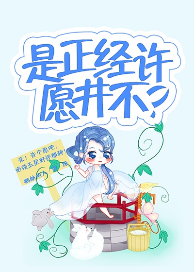 开车速太快的漫画推荐