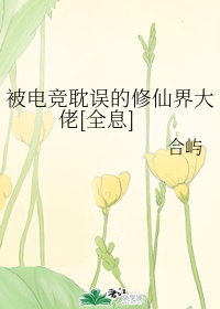 无敌剑尊叶玄叶灵