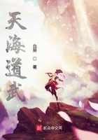 驱魔师妈妈