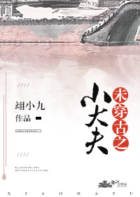 nome是什么牌子