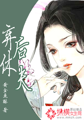 农场主穿成流放女配后(灵泉)