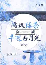 私人瑜伽女教师完整伦整