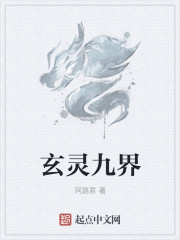 师途顾长忆攻略