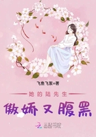 超级女友漫画