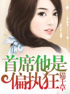 美女做又爽又黄又猛