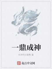 将军爱宠意外怀孕了[星际]