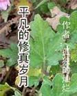 1318岁teentube俄罗斯