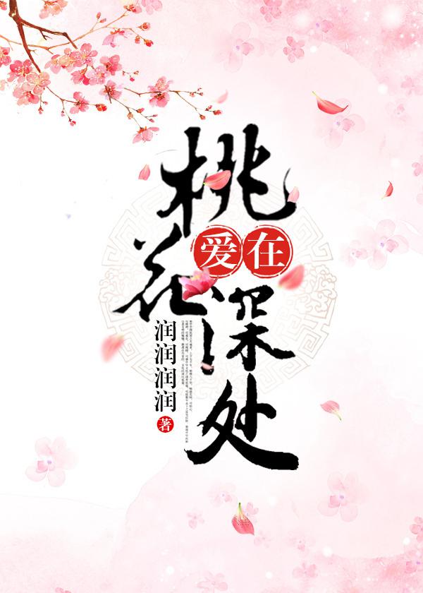 傻儿师长