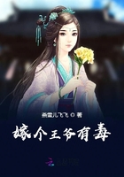 魔道祖师无删减浴桶