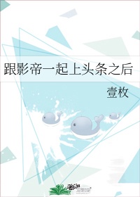 岳风柳萱今日最新更新笔趣阁