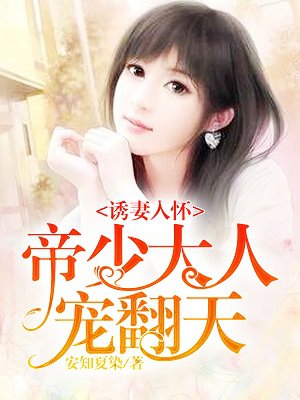 李芬 诗雨 小军