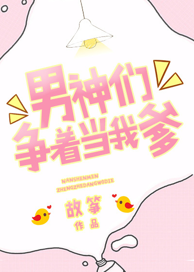 阿衰漫画全集