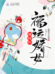 傻儿师长