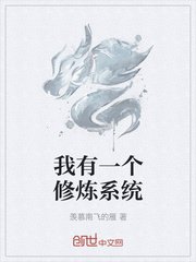 怎么禁欲