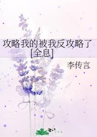 免费看强人物动漫的app