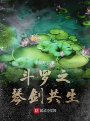 败类凌飞mp3