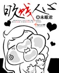 18台湾无套男gay