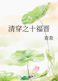 百花影视传媒