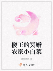 万人迷师尊灵力尽失后