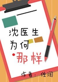 剑胆铸轩辕正常模式