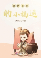 全职法师第六季樱花动漫