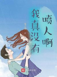 《亲子入浴交尾中文字幕》