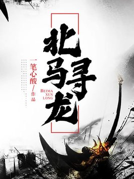 无敌影院手机版