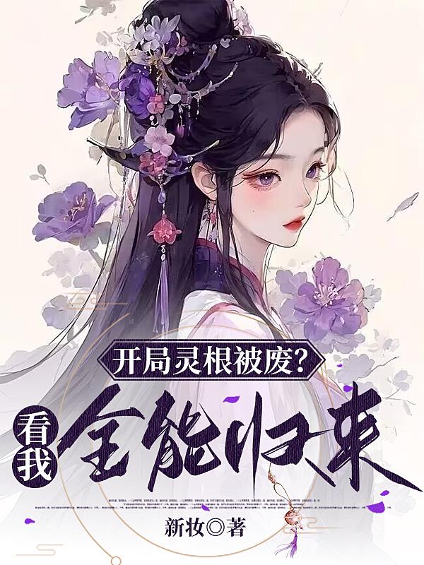 午夜伦剧贵妃网0202