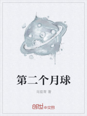 静静的自我改造计划