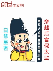 好男人社区神马www