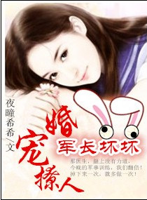 台湾电影七仙女思春