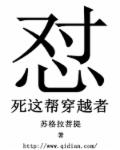 为什么睡过黑人一次就回不去了