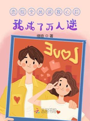 日本人妖在线