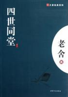 今年国庆休7天上7天