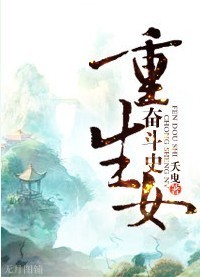 许盛邵湛writeas