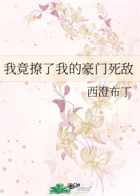 校女友闺蜜湿紧