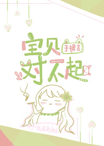 黑夜汉化组 在线漫画