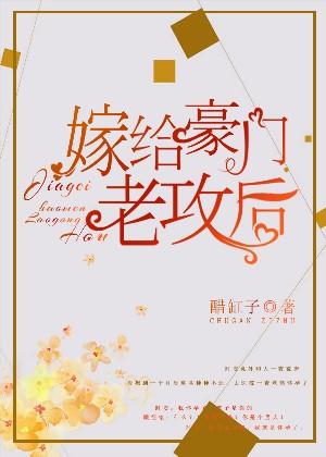 我能提取属性漫画