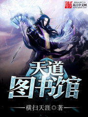 魔幻陀螺2玄海